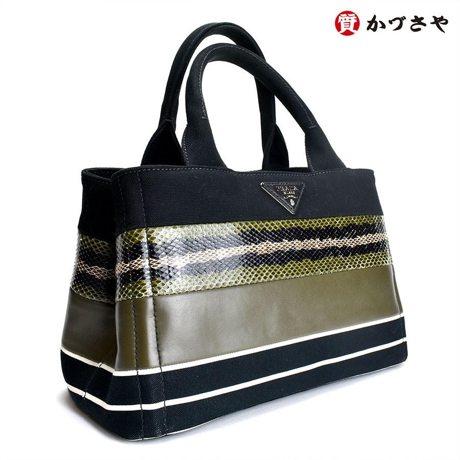 PRADA　プラダ　カナパ　パッチワーク　２WAYトート | CANAPA | 01