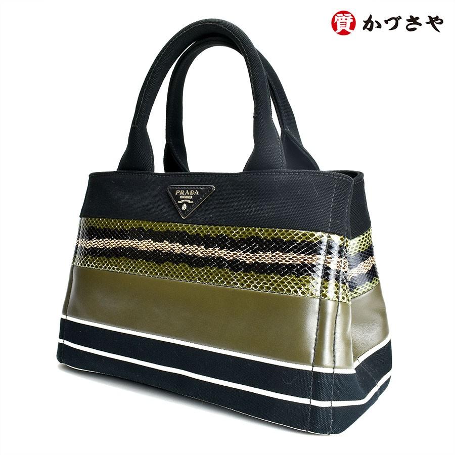 PRADA　プラダ　カナパ　パッチワーク　２WAYトート | CANAPA | 02