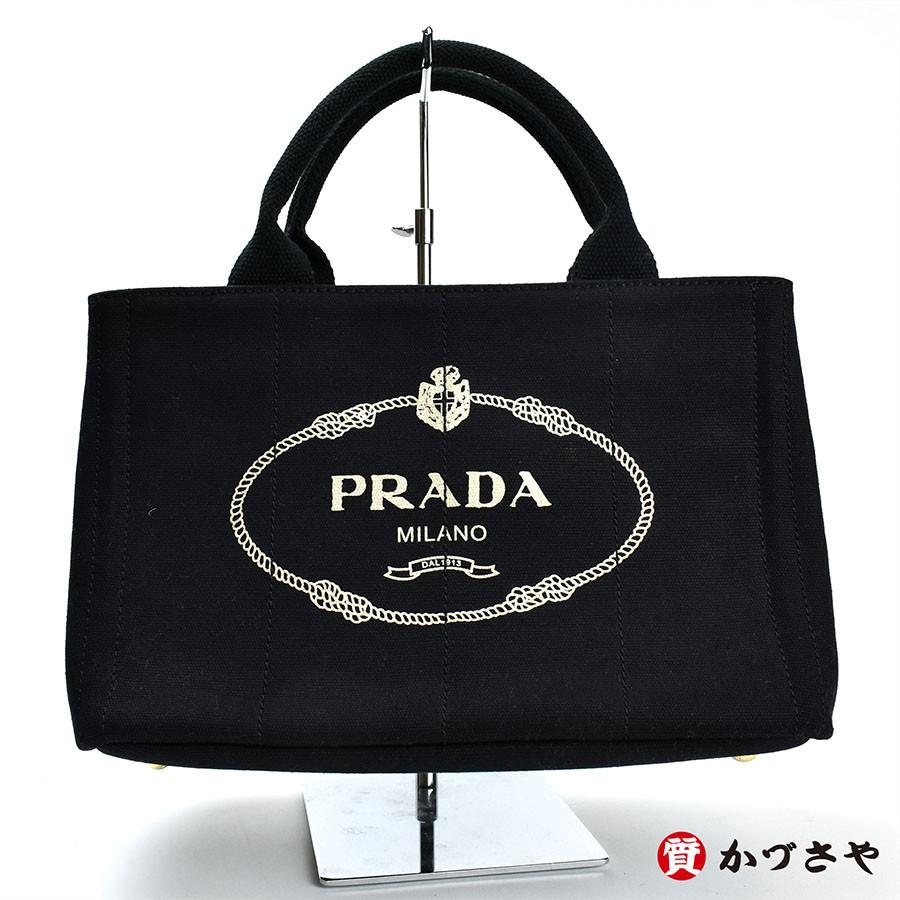 PRADA　プラダ　カナパ　ファブリック　ネロ　2wayハンドバッグ　恵比寿の質屋 かづさや | CANAPA