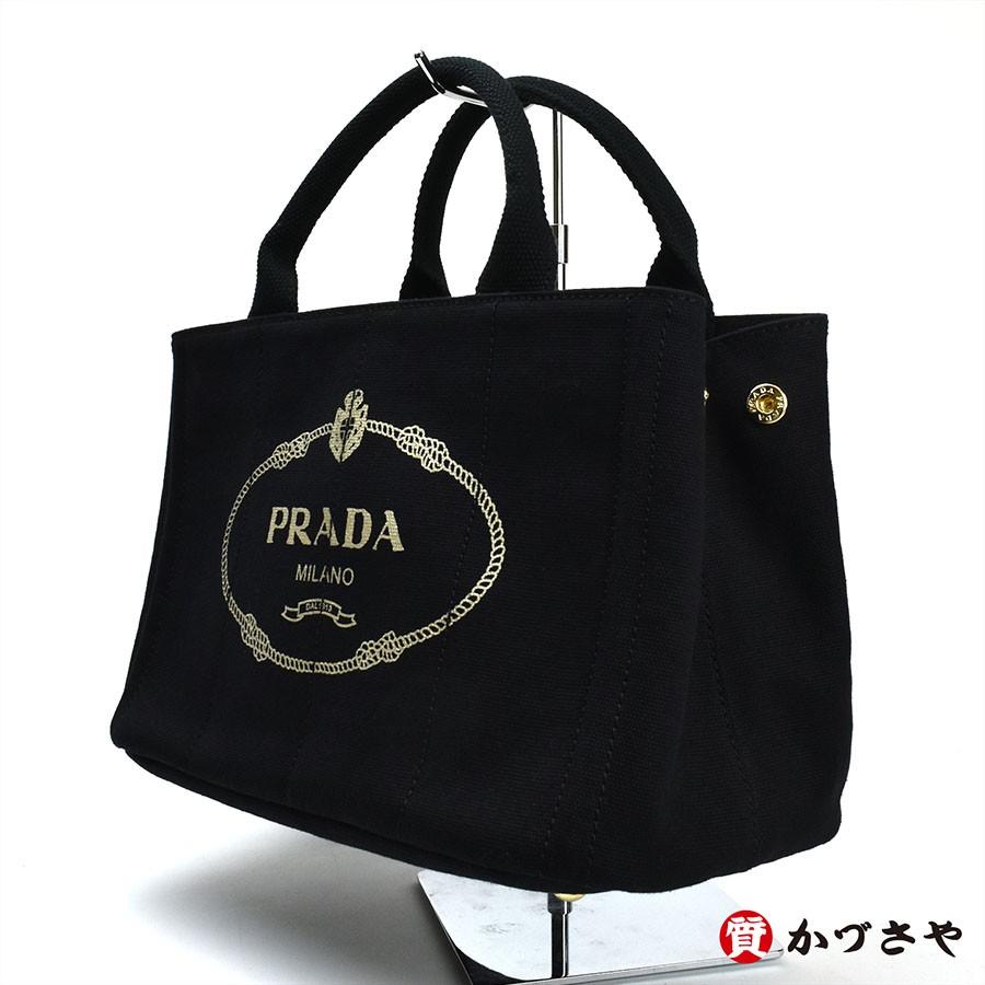 PRADA　プラダ　カナパ　ファブリック　ネロ　2wayハンドバッグ　恵比寿の質屋 かづさや | CANAPA | 02