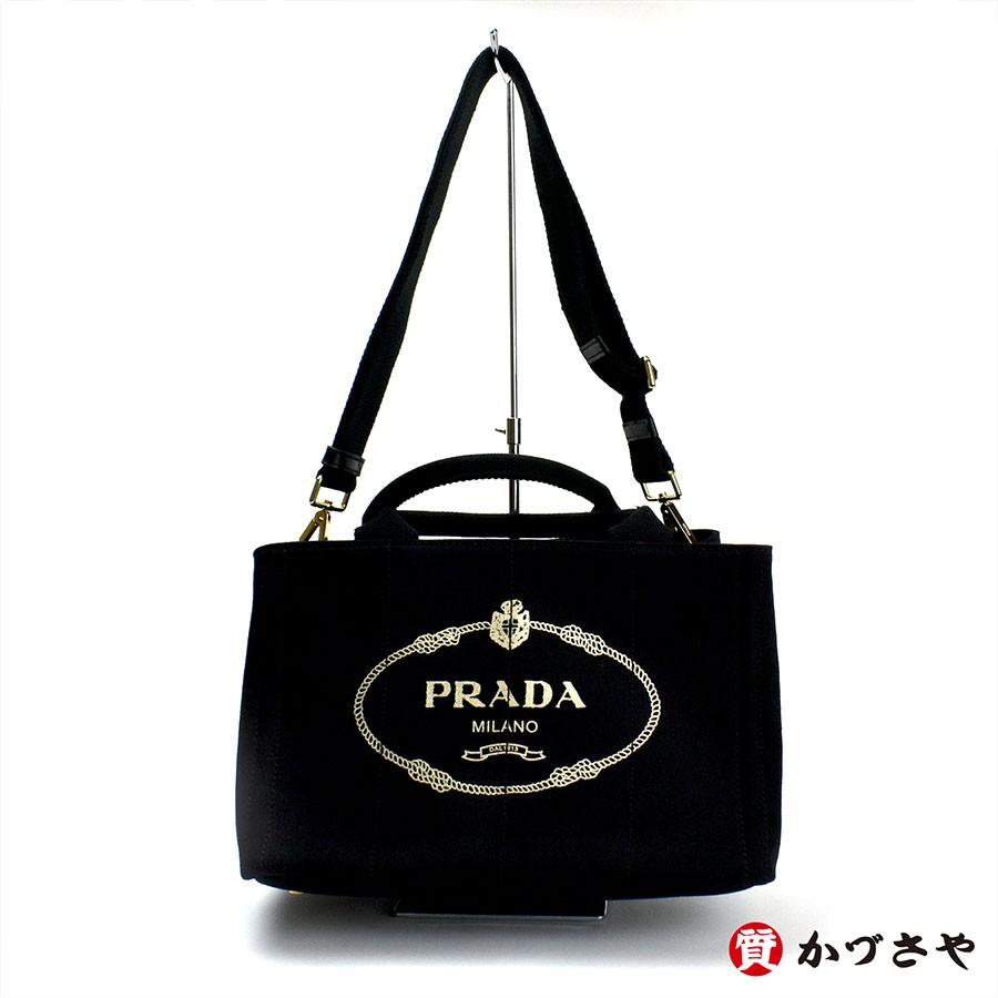 PRADA　プラダ　カナパ　ファブリック　ネロ　2wayハンドバッグ　恵比寿の質屋 かづさや | CANAPA | 05