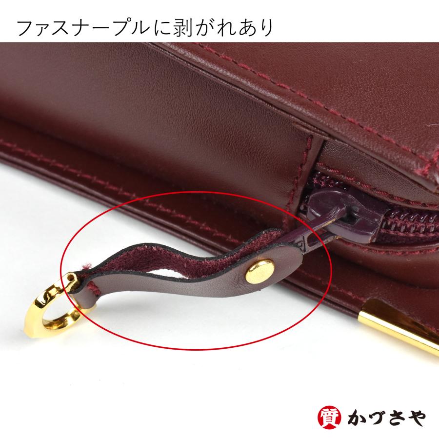 MUST DE CARTIER Cartier カルティエ マストライン クラッチバッグ