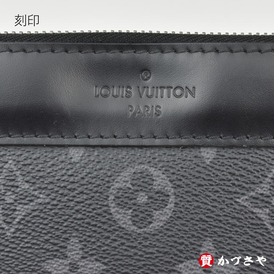 LOUIS VUITTON　ルイ・ヴィトン　ポシェット ディスカバリー　モノグラム エクリプス　ブリーフケース　ドキュメントケース　クラッチバッグ　セカンドバッグ | LOUIS VUITTON | 10