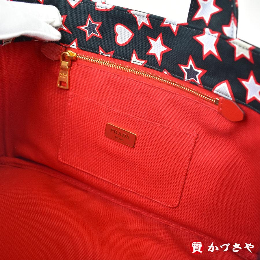 PRADA　プラダ　カナパ　トートバッグ　CANAPA　STAMPA | CANAPA | 05