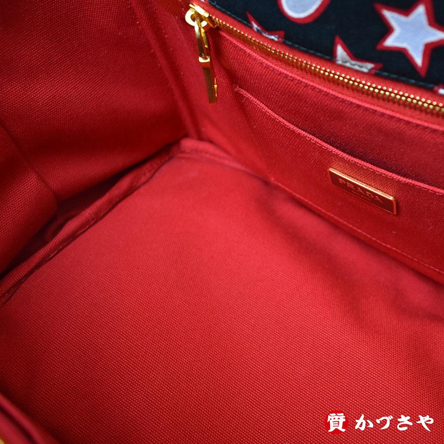 PRADA　プラダ　カナパ　トートバッグ　CANAPA　STAMPA | CANAPA | 07