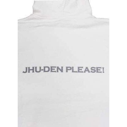 出川哲朗の充電させてもらえませんか パーカー ホワイト サイズl やばいよ Yabaiyo スイカ 白 L Ebisu Vag24k1cd 恵比寿マート 通販 Yahoo ショッピング