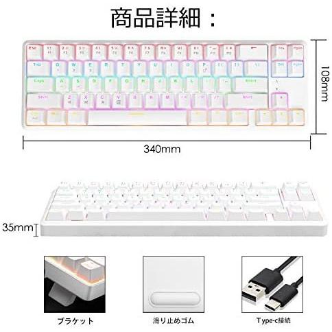 見えない 武装解除 傑作 Cross Zebra ゲーミング キーボード ノート チャネル 光沢のある