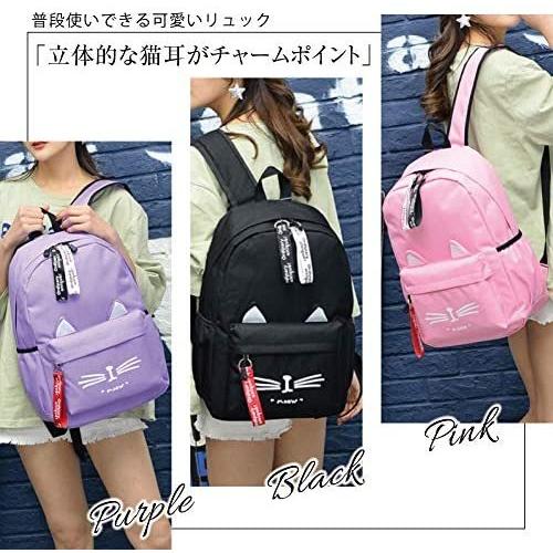 Seal限定商品 Ducolon リュック 猫 耳 バッグ パック レディース ねこ 柄 ファブリック 軽量 女の子 ネコ イラスト ローズピンク 公式 Moinmoin Socialmedia De