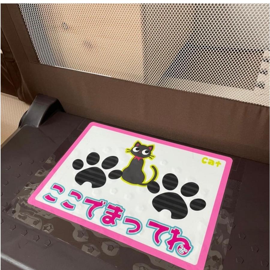 足跡ステッカー　ネコ　床貼り　シール　かわいい　Ａ４ |  | 06