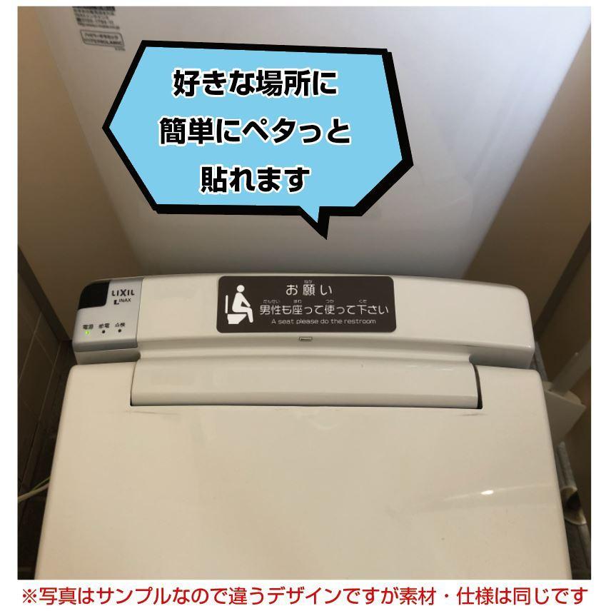 トイレ内禁煙（電子タバコ含む）ステッカー 2枚セット（ブラウン） NO SMOKING お洒落 注意喚起 シンプル　茶　禁止 |  | 02
