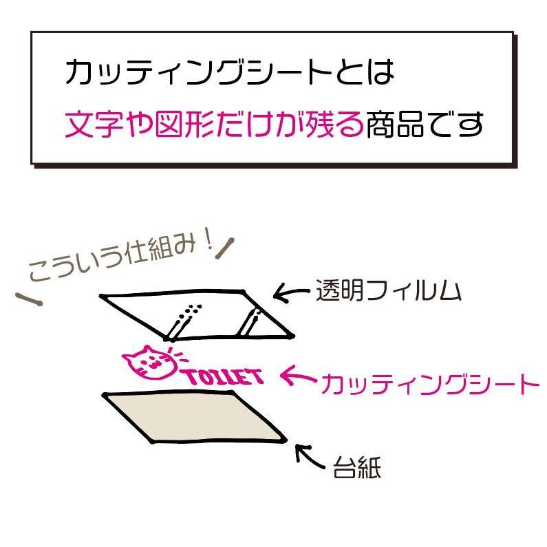 禁煙カッティングシート　白　Ｓ　シール　電子タバコ含む　NO　SMOKING　壁　トイレ　店舗　オフィス　屋外　室内 |  | 04