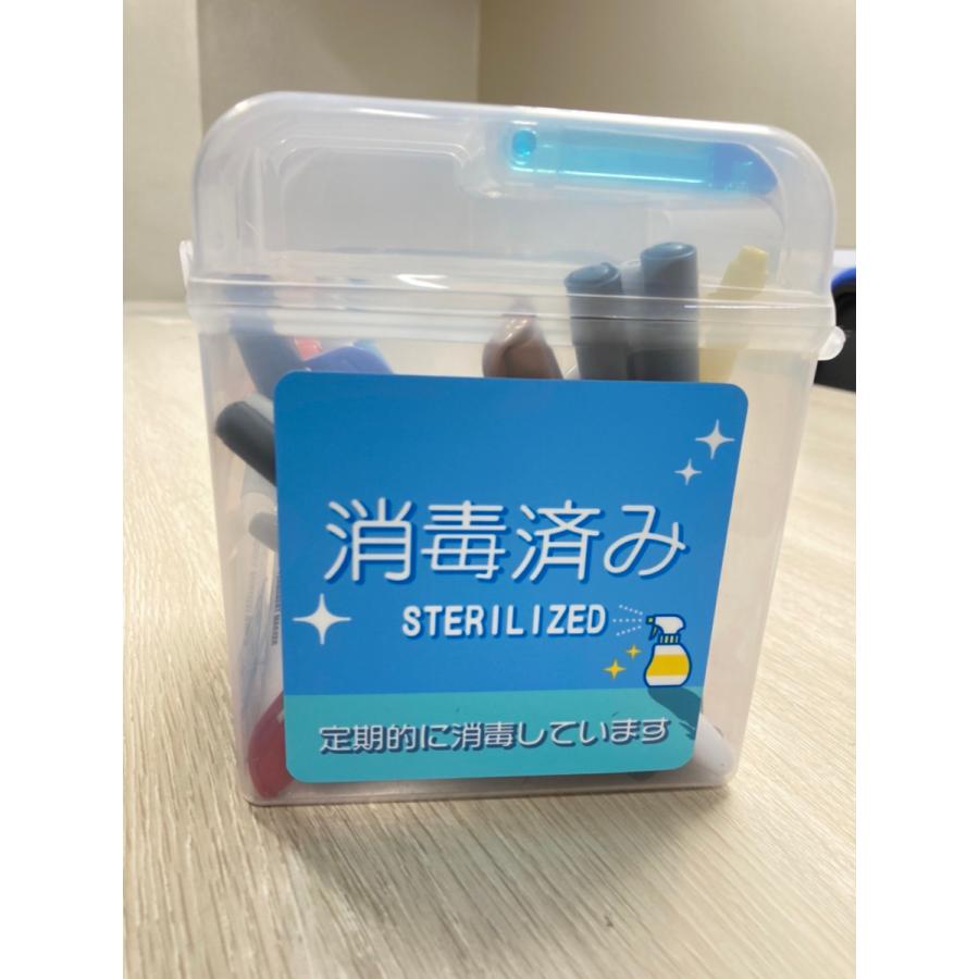 ST-1【2枚セット】消毒済み 除菌 清潔 ステッカー 感染症予防 防水 マナー シール 強粘着 (みずいろ) |  | 04