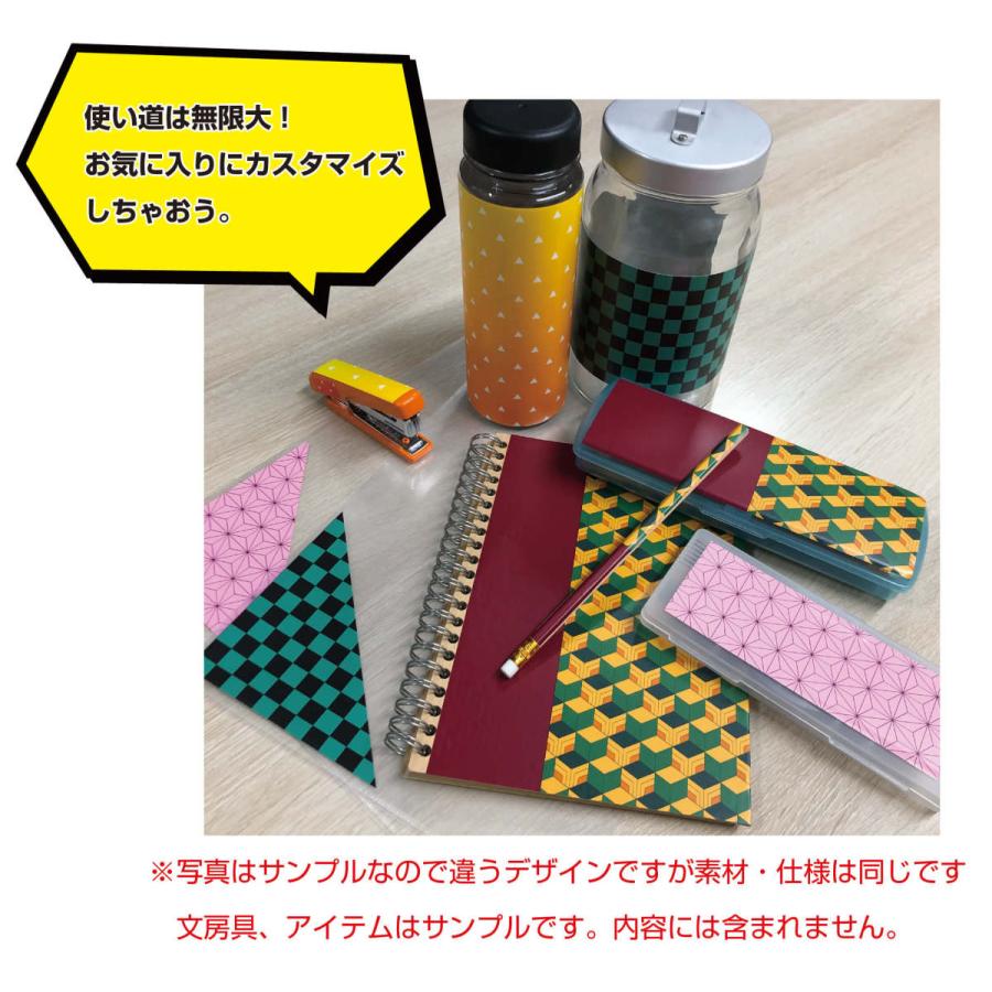 麻の葉模様　A4シール3枚セット 3種 1セット　和柄　ピンク　桃色　きめつ　ねずこ |  | 02