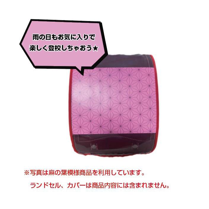 麻の葉模様　A4シール3枚セット 3種 1セット　和柄　ピンク　桃色　きめつ　ねずこ |  | 05
