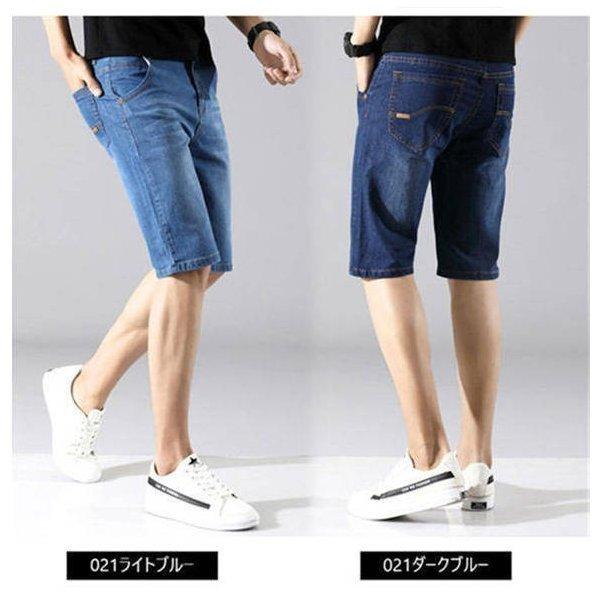 メンズファッション ダイゾー ナチュラル セールストレッチ デニム ショーツ We メンズ ハーフパンツ デニムパンツ ストレッチパンツ ジーンズ ショートパンツ 9ogrzk3igi Www Boulevardrestaurants Com