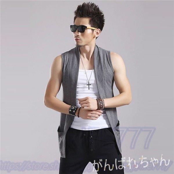 安い ベスト メンズ ジレベスト カーディガン メッシュ 夏 切替 カジュアル 個性的 サマージャケット ロング トレンチコート ノースリーブ Bestdream Store