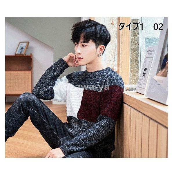 最終決算 大きいサイズ 秋冬 無地 Vネック 長袖 ゆったり ハイネック タートルネック フリース トップス セーター メンズ ニット 紳士服 丸首 40代 30代 代 細身 ニット セーター カラー タイプ2 03 Www We Job Com