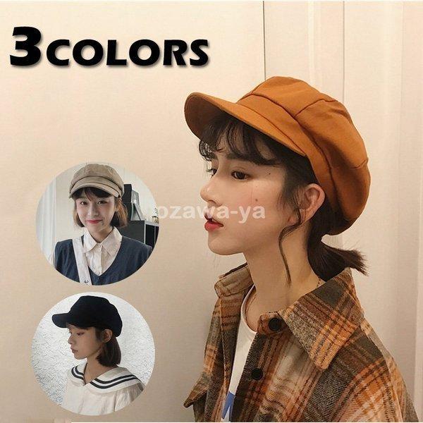 ファッション 黒 桜古典 ハンチング帽 帽子 レディース メンズ 春夏秋冬 無地 ベレー帽 八角帽 レディース かわいい ファッション ハット 小物 シンプル 春秋ベレー 制服 カフェ Y2wmmtl2rl Oldmcdonaldfishcamp Com