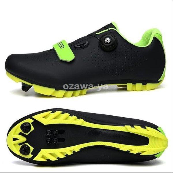 高質 ロードバイクシューズ ロードバイク マウンテンバイク サイクリングシューズ サイクルシューズ 自転車 自転車靴 靴 シューズメンズ レディース Spa Rumba Fr