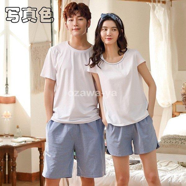 配送日指定可 セットアップ 半袖 パジャマ メンズ レディース 夏 無地 ペアルック カップル ルームウェア 上下セット 寝巻き 寝間着 ペア パジャマ 部屋着 夏 ナイトウェア Howardlee1 Com