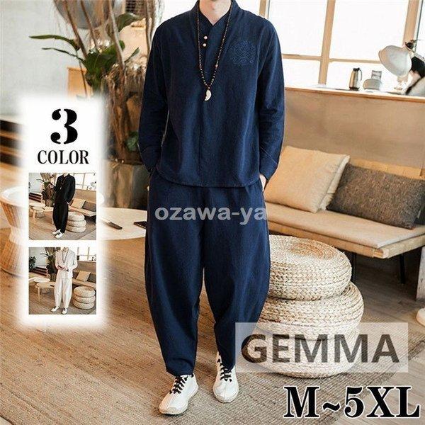 ファッション フルオーダー セットアップ メンズ ジャージ リネン 刺繍 サルエルパンツ 麻 スウェット 上下セット カジュアル 無地 部屋着 大きいサイズ 春夏 8ljlovuvf7 Autoptrack Com