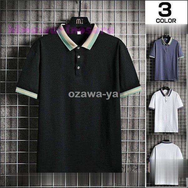 メンズファッション フルオーダー ポロシャツ メンズ 半袖 ゴルフウェア ポロ 半袖ポロ 夏服 細身 カジュアル スポーツ メンズファッション Obvz4jtufj Minirunukevents Com