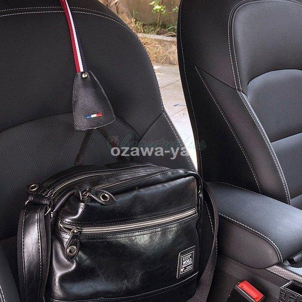 格安人気 車用 ヘッドレストフック 収納グッズ ヘッドレスト収納 後部座席 買い物袋 ゴミ袋かけ 荷物かけ シートハンガー コンパクト 収納ハンガー Rmb Com Ar