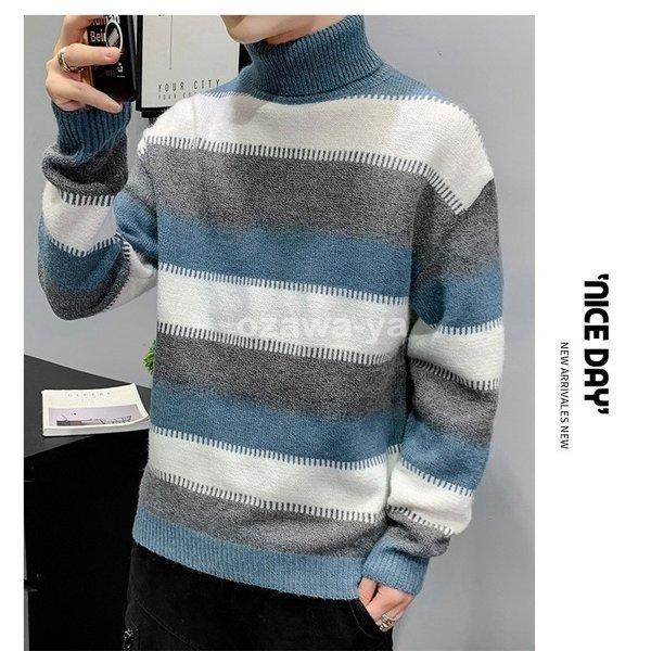 ニットセーター メンズ おしゃれニット 長袖 クルーネック 秋冬 エルボーパッチ ビジネス オフィス 洗える ハイゲージニット メンズファッション 30 40代 ふるさと割