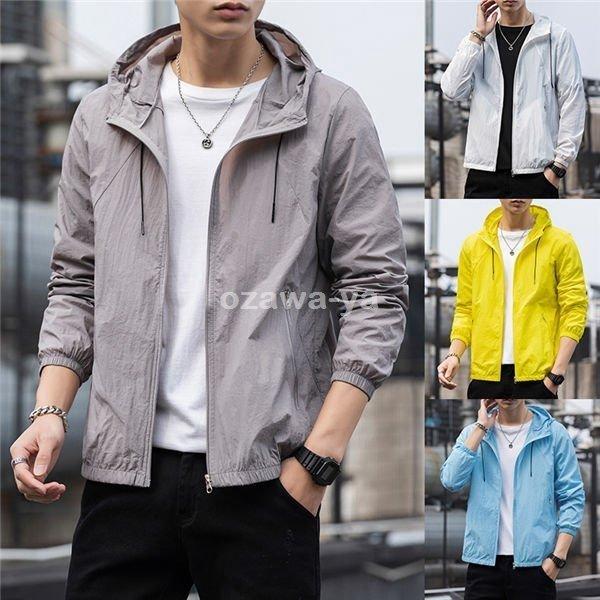 正規激安 日焼け止め服 メンズ 夏 日焼けどめ 大きいサイズ 紫外線防止 紫外線対策 速乾 日よけ 軽量 アウトドア 自転車 通勤