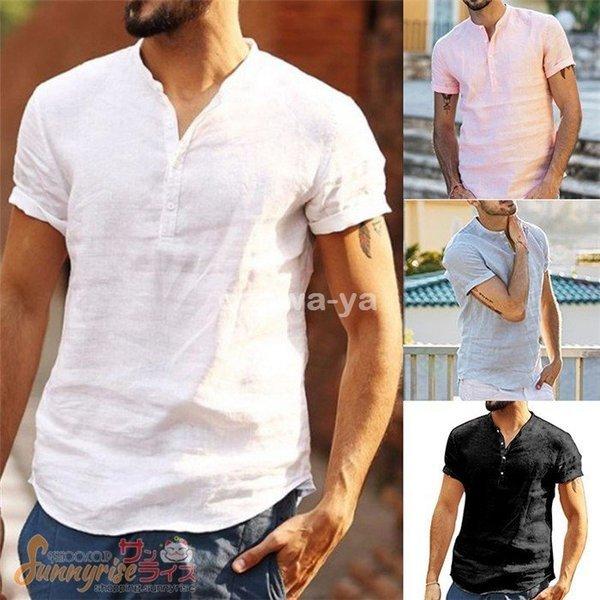 Tシャツ メンズファッション 半袖 夏 Vネック トップス 無地 大きいサイズ 麻繊維 おしゃれ 運動会 おしゃれ トップス 無地 父の日 楽天最安値に挑戦