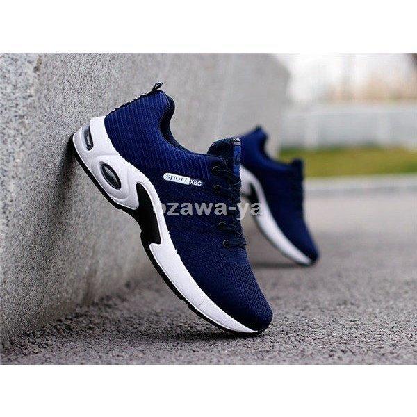 21新品 スニーカー メンズ ランニングシューズ ウォーキング 厚底 疲れにくい 通気性 超軽量 スポーツ カジュアル かっこいい 靴 韓国風 5vhvrsbnpk スポーツ Www Elghoniemy Com