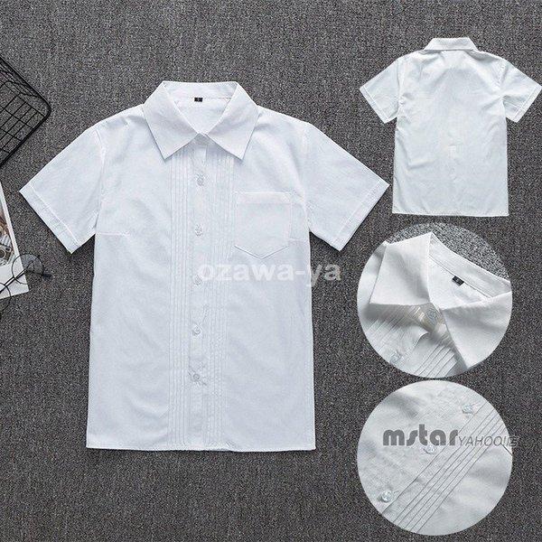スクールシャツ 学生服 女子 レディース 半袖 ポケット付き プリーツ 中学生 高校生 学生 制服 ブラウス