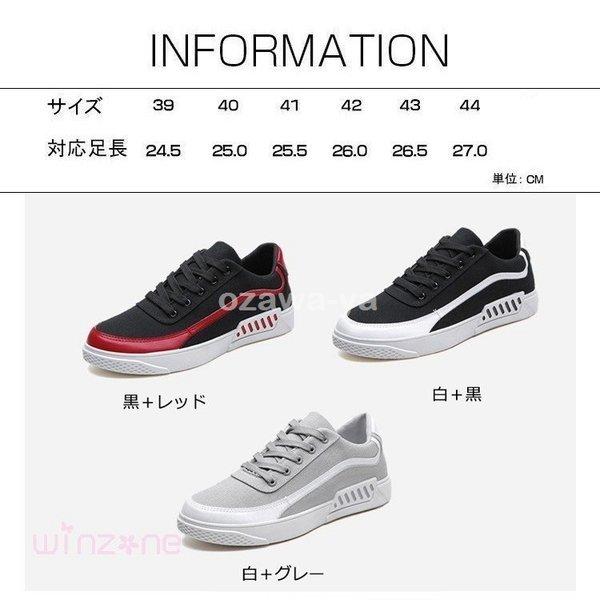 スペシャルオファ シューズ スニーカー メンズ 靴 ランニングシューズ ウォーキング スニーカーメンズ 靴ランニングシューズウォーキングカジュアルスポーツおしゃれ紳士春夏秋 Www Threeriversofs Com