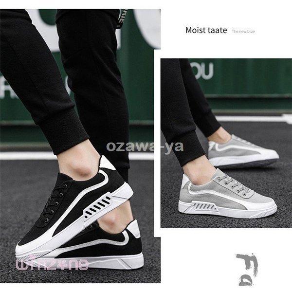 スペシャルオファ シューズ スニーカー メンズ 靴 ランニングシューズ ウォーキング スニーカーメンズ 靴ランニングシューズウォーキングカジュアルスポーツおしゃれ紳士春夏秋 Www Threeriversofs Com