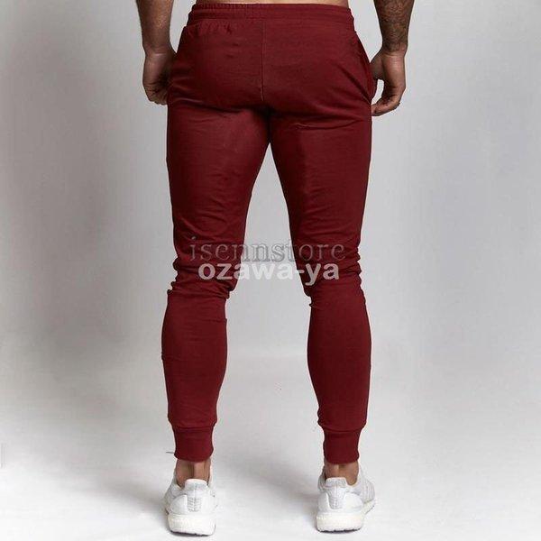公式サイト ボトムス パンツ ジョガーパンツ スウェットパンツ スキニー メンズ カジュアル スウェットパンツ メンズ スキニー スリム 細身ストレッチ 無地ジョガーパンツ イージーパンツ お洒落 ロング丈 カジュアル スポーツウェア フィットネス 5色 Www