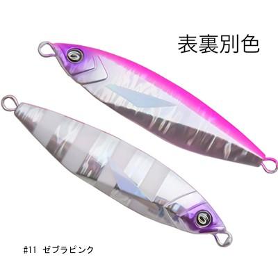 クレイジーオーシャン オーシャンフラッシュ 75g ＃11 ゼブラピンク