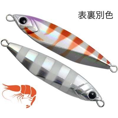 クレイジーオーシャン オーシャンフラッシュ50g オキアミカラー ＃13