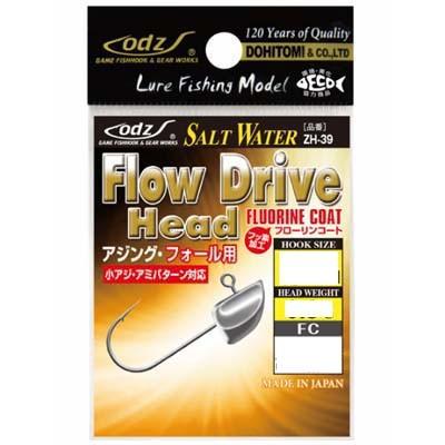 土肥富 odz ZH-39-F フロードライブヘッド S（6号） 0.8g 【ハリ