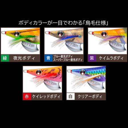DUEL（デュエル） アオリーQ 3.5号 19g 夜光グリーンボイル : エビス