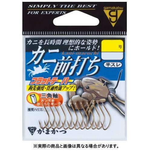 Gamakatsu（がまかつ） カニ前打ち 茶 3 【ハリ・フック】 : エビス