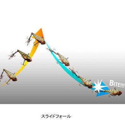 JACKALL（ジャッカル） SPEED VIB / スピードバイブ 7g コットン