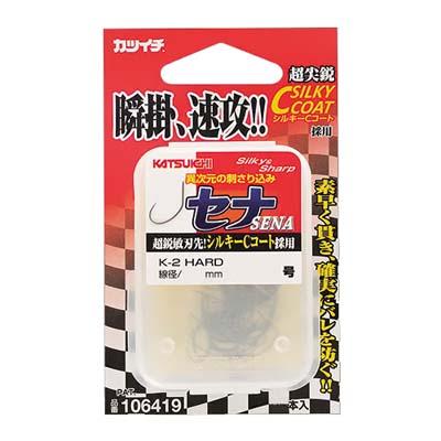 カツイチ セナ 7.5 96本入 シルキーCコート ハリ 【仕掛け】 : エビス