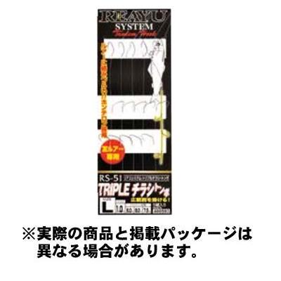 カツイチ リアユシステム トリプルチラシ RS-51 L 5組入 仕掛け