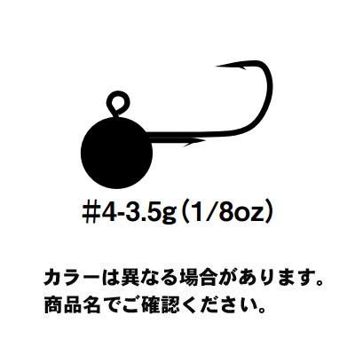 カツイチ SV-52 ラウンドマジック (Round Magic) #4-3.5g (1/8oz) 5perpack W Nichel 【ハリ・フック】｜ebisu3-small