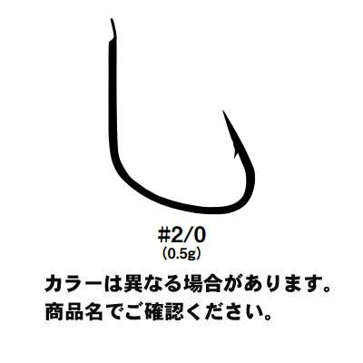 カツイチ AS-06 ファルクス (Falx) #2/0 8本入 Tin 【ハリ・フック】｜ebisu3-small