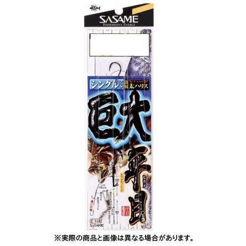 74 以上節約 ささめ針 C 114 巨大ヒラメ シングル 14号 仕掛け Cisama Sc Gov Br