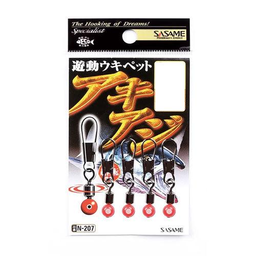 ささめ針 N-207 匠技アキアジ 遊動ウキペット L : エビススリー