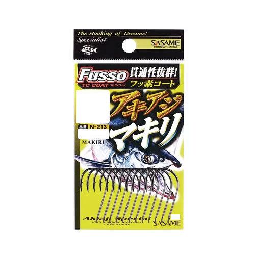 ささめ針 N-213 匠技アキアジ マキリ(TCコート) 20 : エビススリー