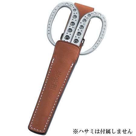 釣武者 【MST】 宝刀うおばさみ 皮ケース : エビススリースモール