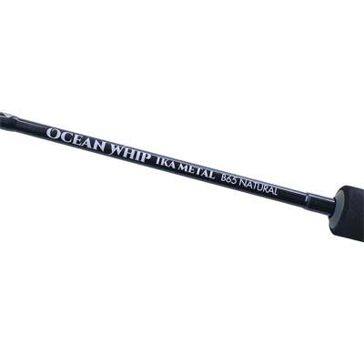 クレイジーオーシャン オーシャンウィップ イカメタル B65 NATURAL OWIM-B65N_2